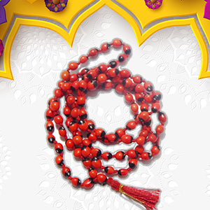 Guja Seed Mala