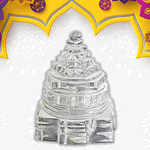 Shree Yantra G